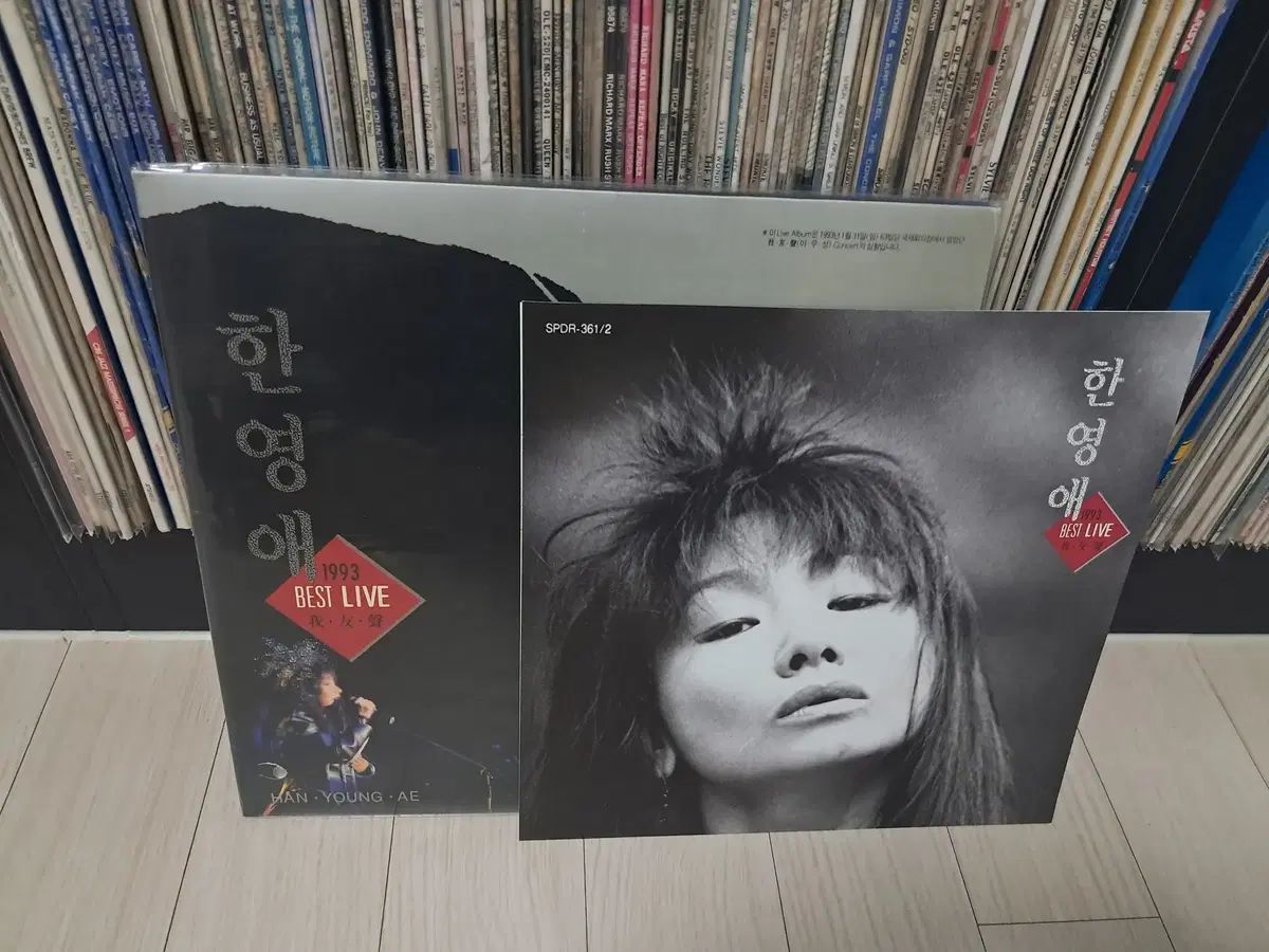 新品未使用】サミットインターナショナル ユリコシルエット 岩盤浴