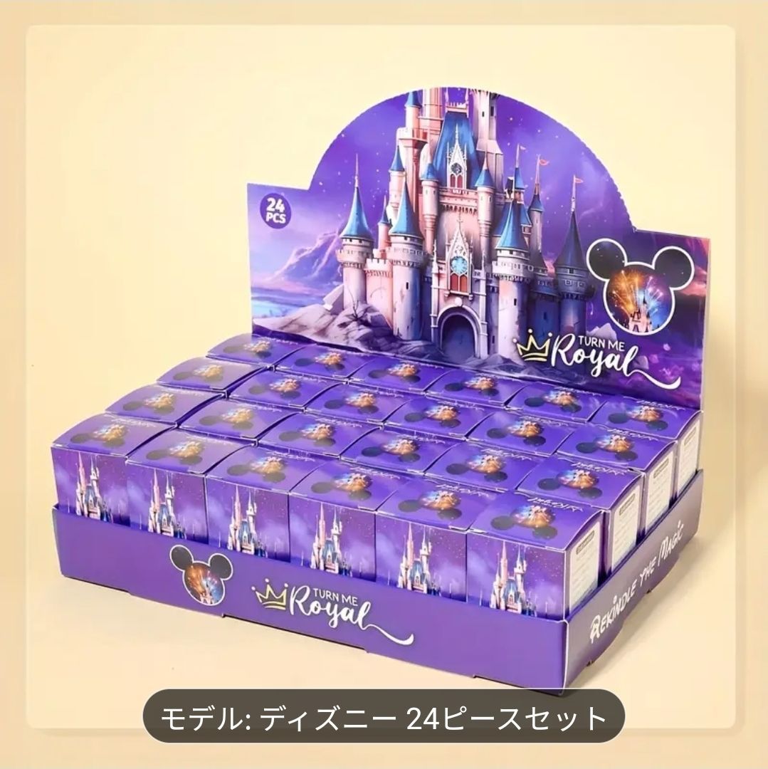 ディズニー Reignite the Magic カートゥーン キーチェーン 24個