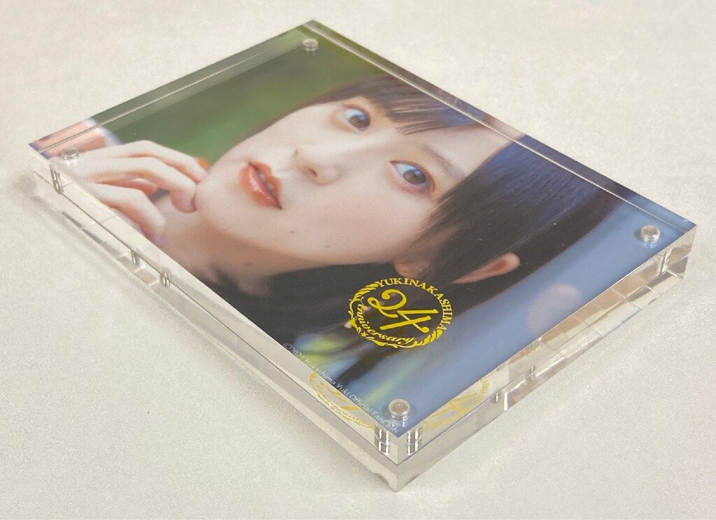 中島由貴 24th Birthday アクリルフォトスタンド FC限定 24th Birthday Event 中島由貴 アクリルフォトスタンド - メルカリ