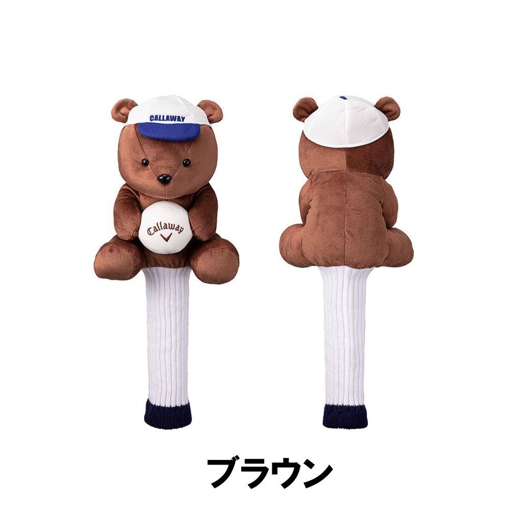 キャロウェイ ユーティリティー用 ヘッドカバー ベア BEAR UT FW 23 レディース メルカリ