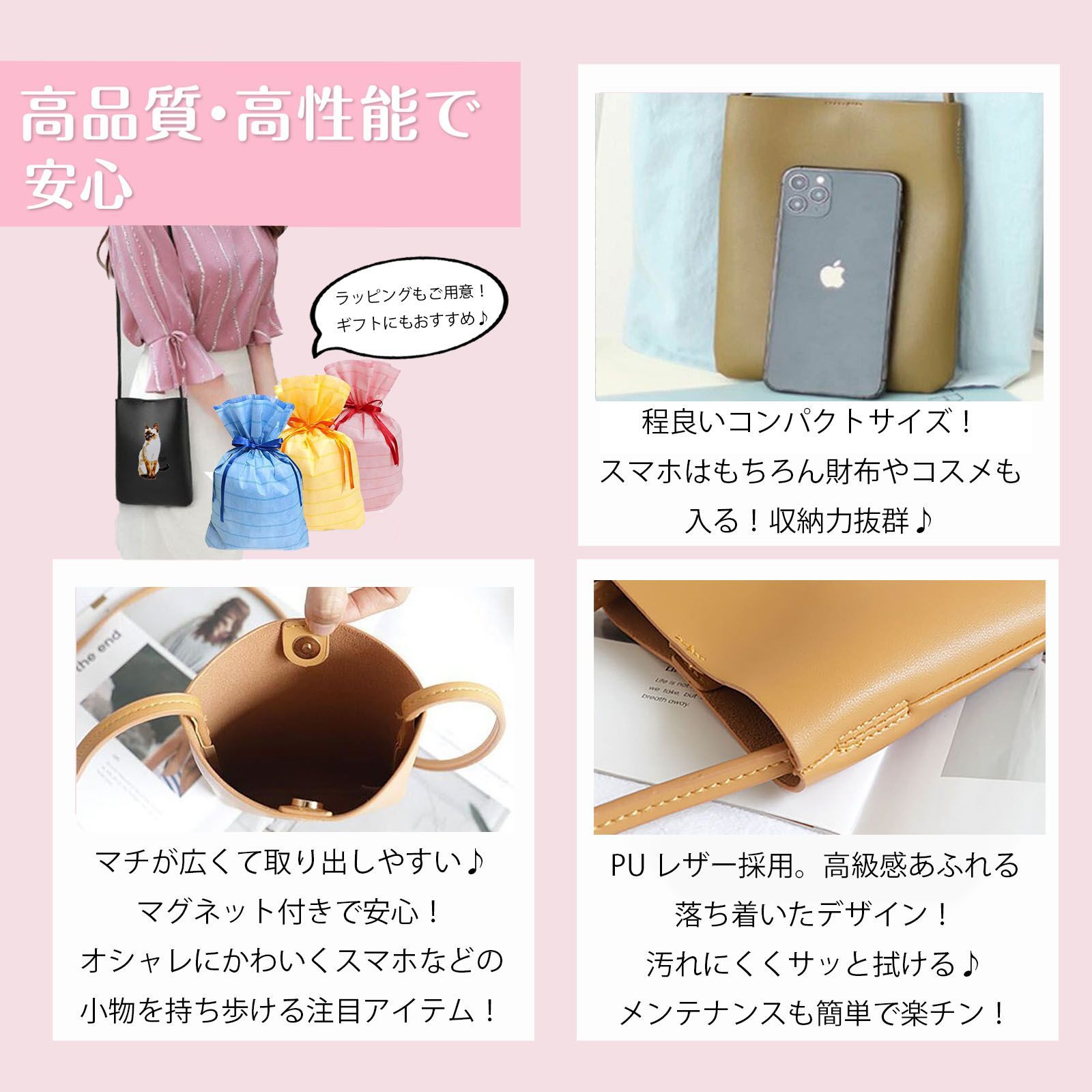 専用☆ラグドール子猫と薔薇と枯葉のスマートぷっくりバッグ&ポーチ ...