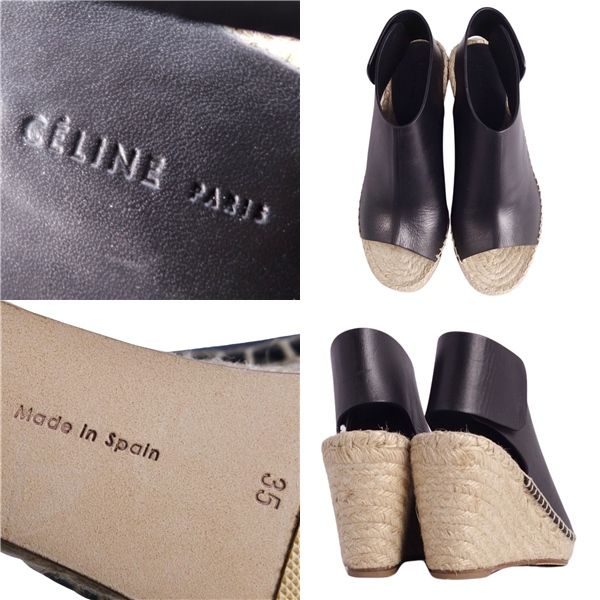 美品 セリーヌ CELINE サンダル フィービー期 エスパドリーユ