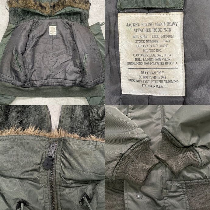 90年代 USA製 MIL-TEC N-2B フライトジャケット 民間品 メンズL相当