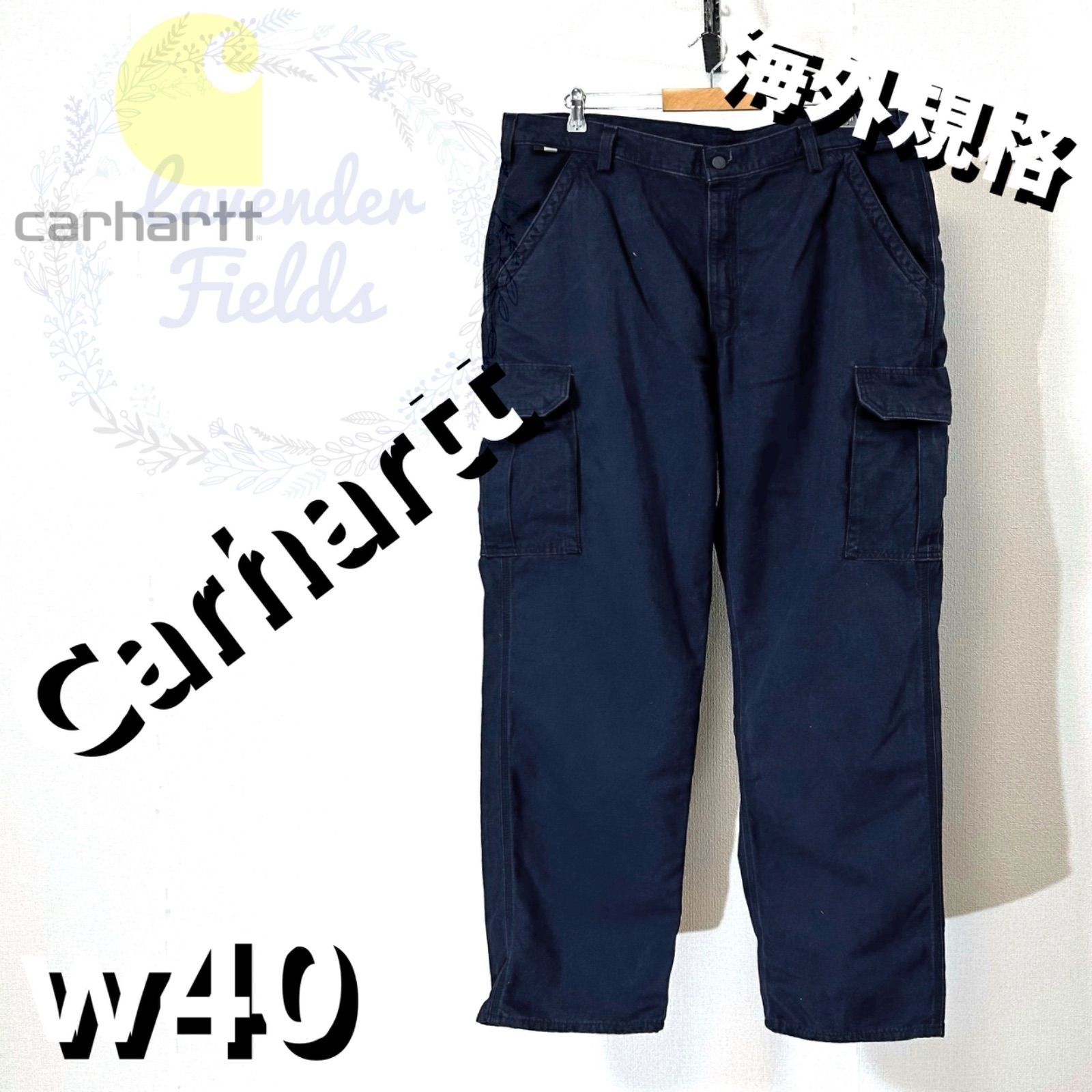 カーハートFRカーゴパンツダック地Carhartt大きいサイズパッチロゴ紺色