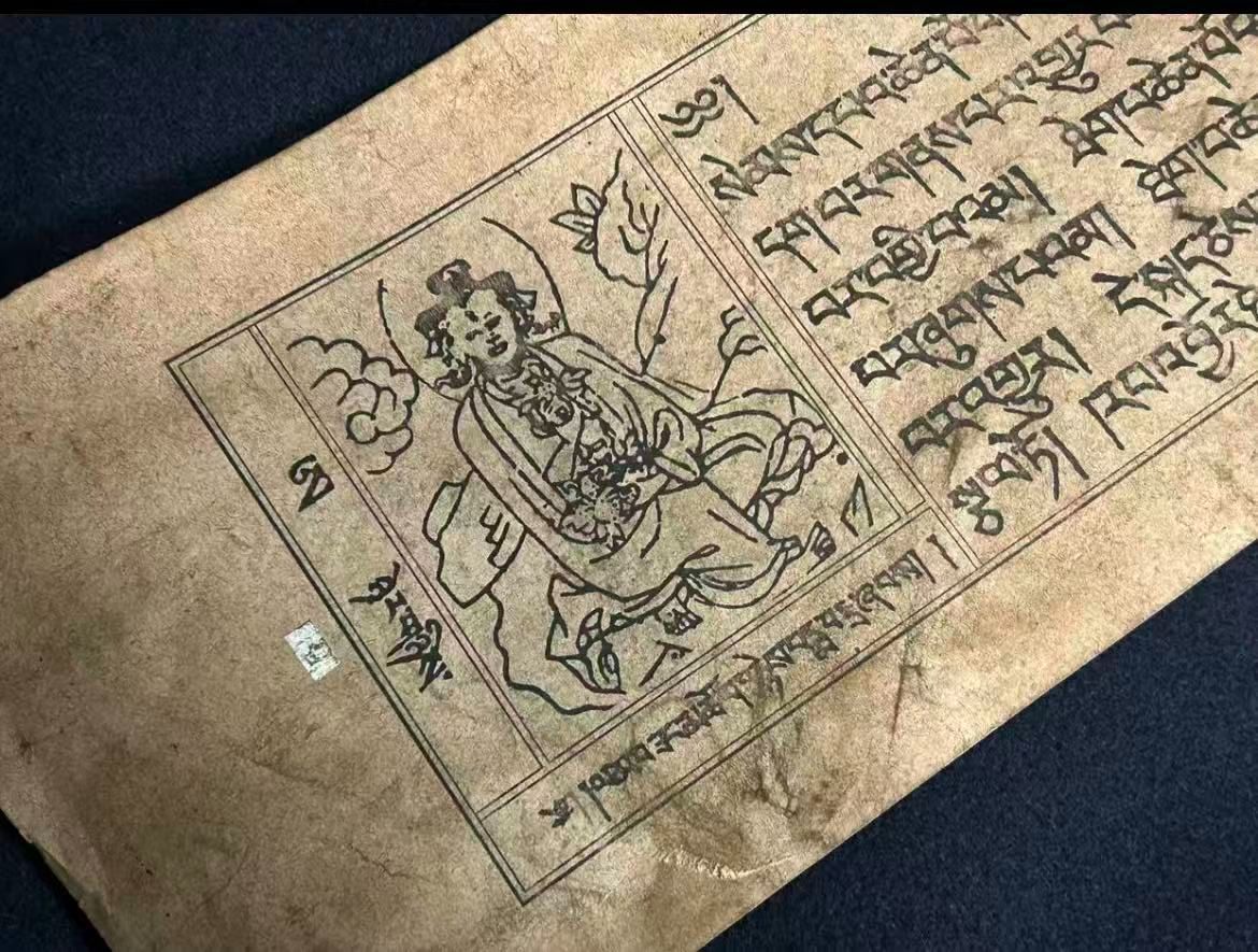 唯一無二 ランダム発送です