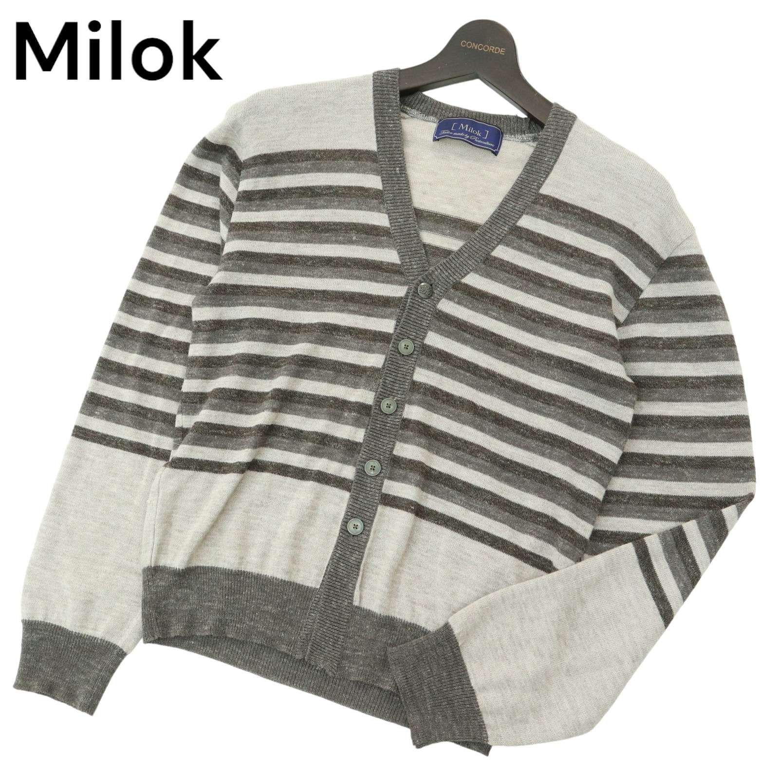 Milok ミロック ヘンプ混☆ ボーダー ニット カーディガン Sz.XS