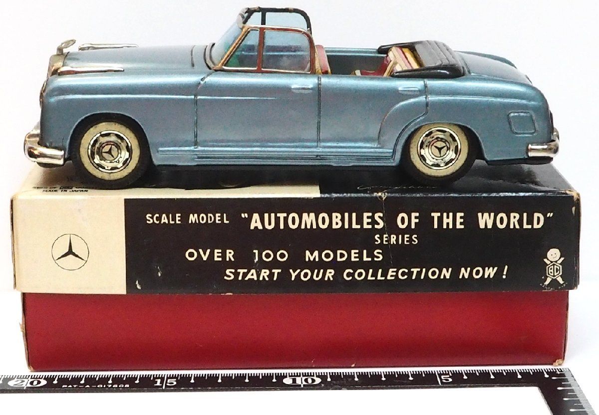 萬代屋 赤箱733【Mercedes-Benzメルセデス ベンツ219