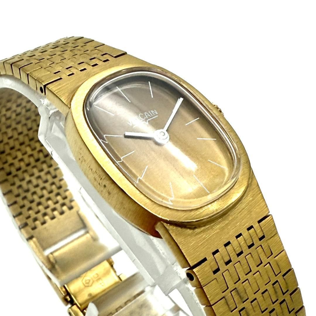 オーバルケース