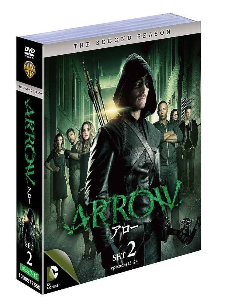 ARROW アロー セカンド シーズン コンプリート ボックス〈4枚組