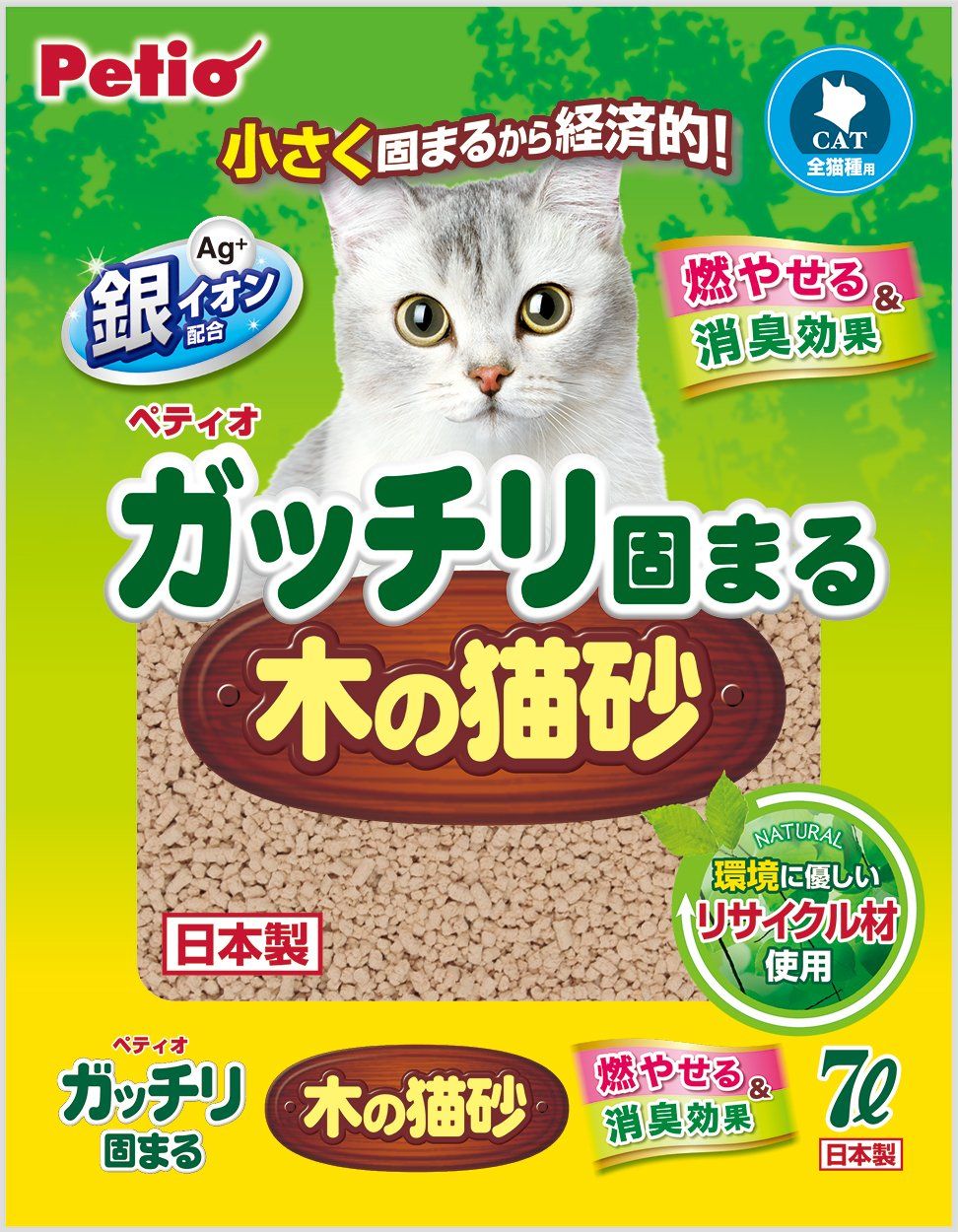 COAPLUS DIM-1000 981ボクスターケイマン アタッチメント付き COAPLUS DIM-1000 981ボクスターケイマン アタッチメント付き CCAPLUS