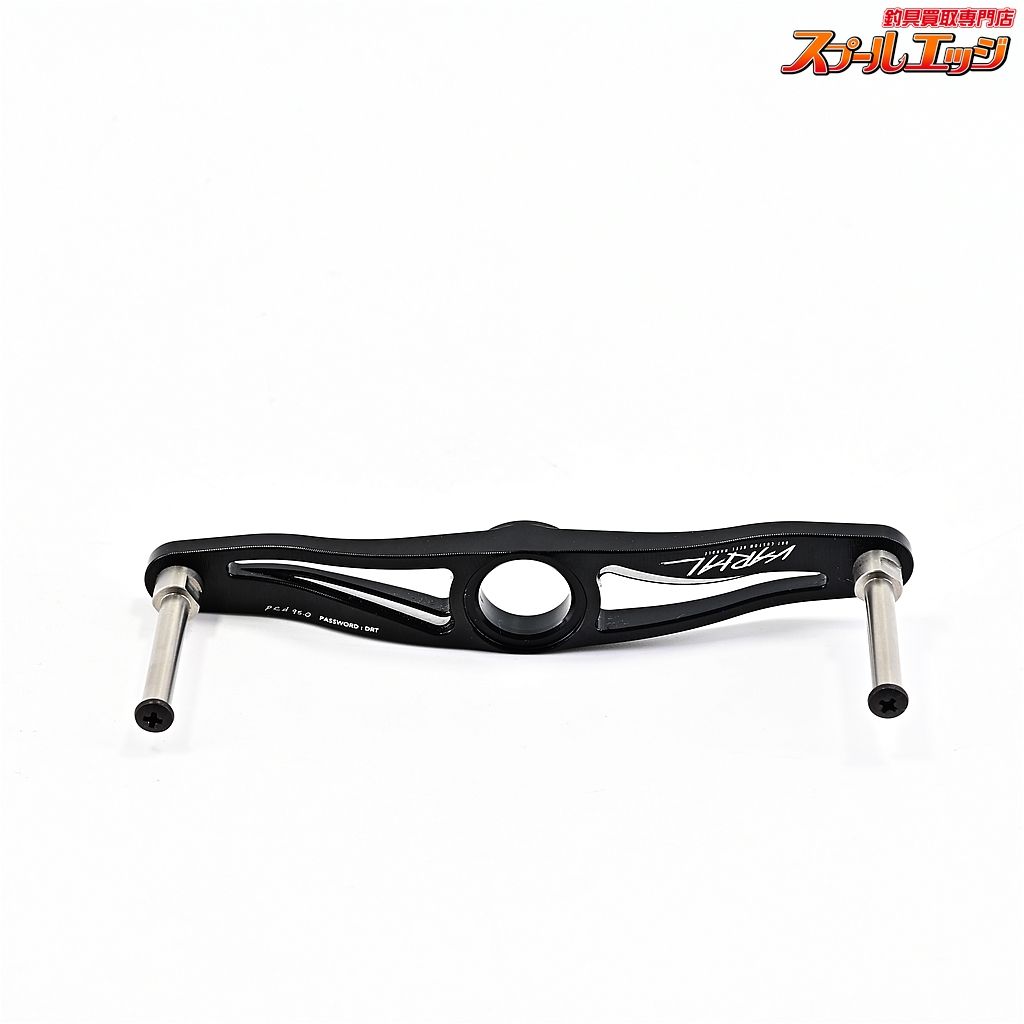 DRT バリアルハンドル　p.c.d 95 ブラック　前期モデル 【DRT】 バリアルハンドル p.c.d 95 ブラック ハンドルノブ無