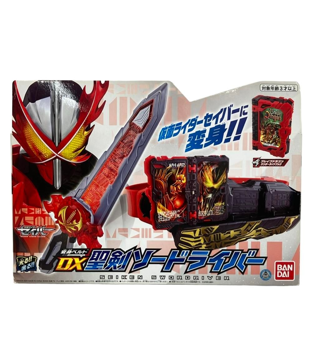 美品 仮面ライダーセイバー 変身ベルト DX聖剣ソードライバー バンダイ