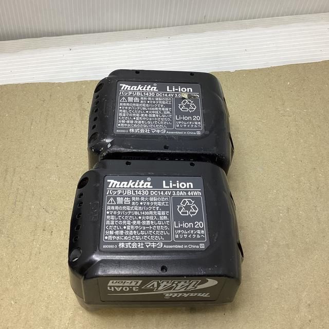 マキタTD137DRFX 14.4V充電式インパクトドライバ