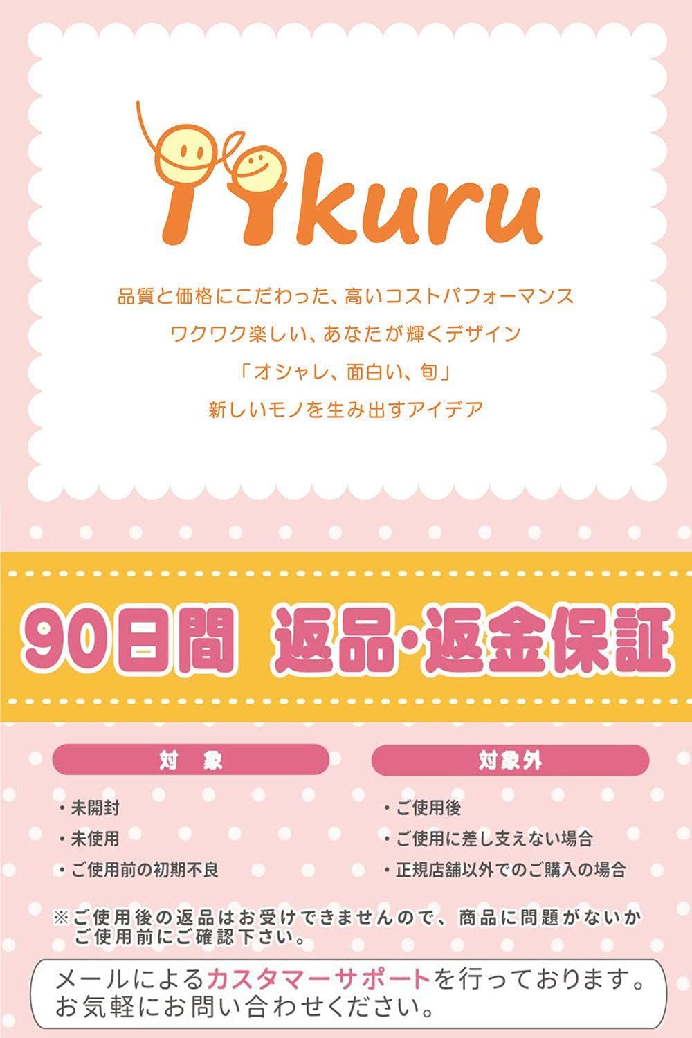 【人気商品】ラッピング 箱 ギフト プレゼント 18個セット ボックス ギフトボックス ハンドメイド 薄型 手芸 iikuru ya134