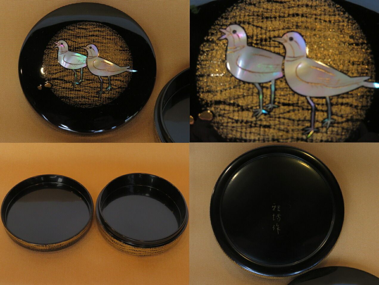 八月◇特売品）片山雅博作 木製本漆塗 螺鈿浜千鳥蒔絵 風炉用