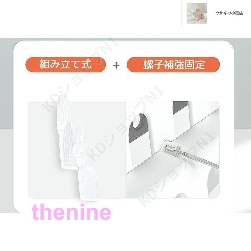 子供用 おもちゃ収納