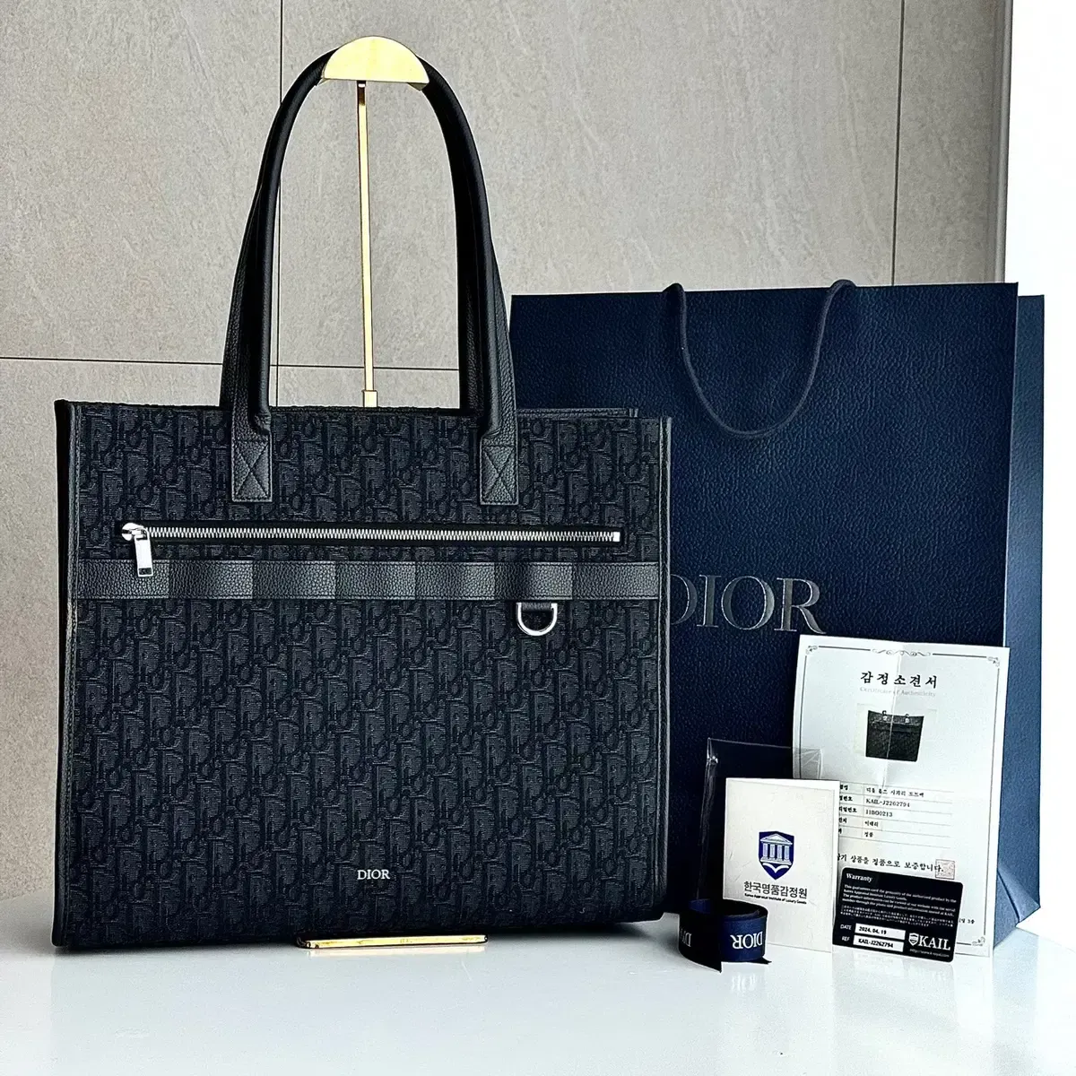【未使用】Dior ブラック ビジネスバッグ CDダイヤモンド 8015000917434_1.jpg?v=