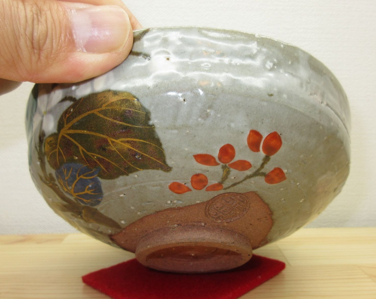 逢絢亭】茶道具 平茶碗 京焼 乾山写 秋海棠 表千家流書付 永楽善