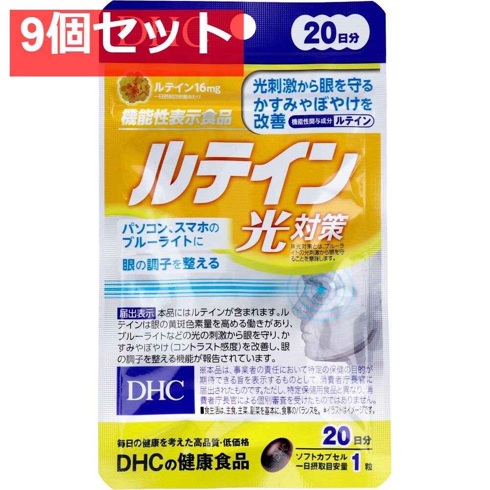 希少レア ハローキティ スティック型クリーナー TC-4228 未使用品。箱無し