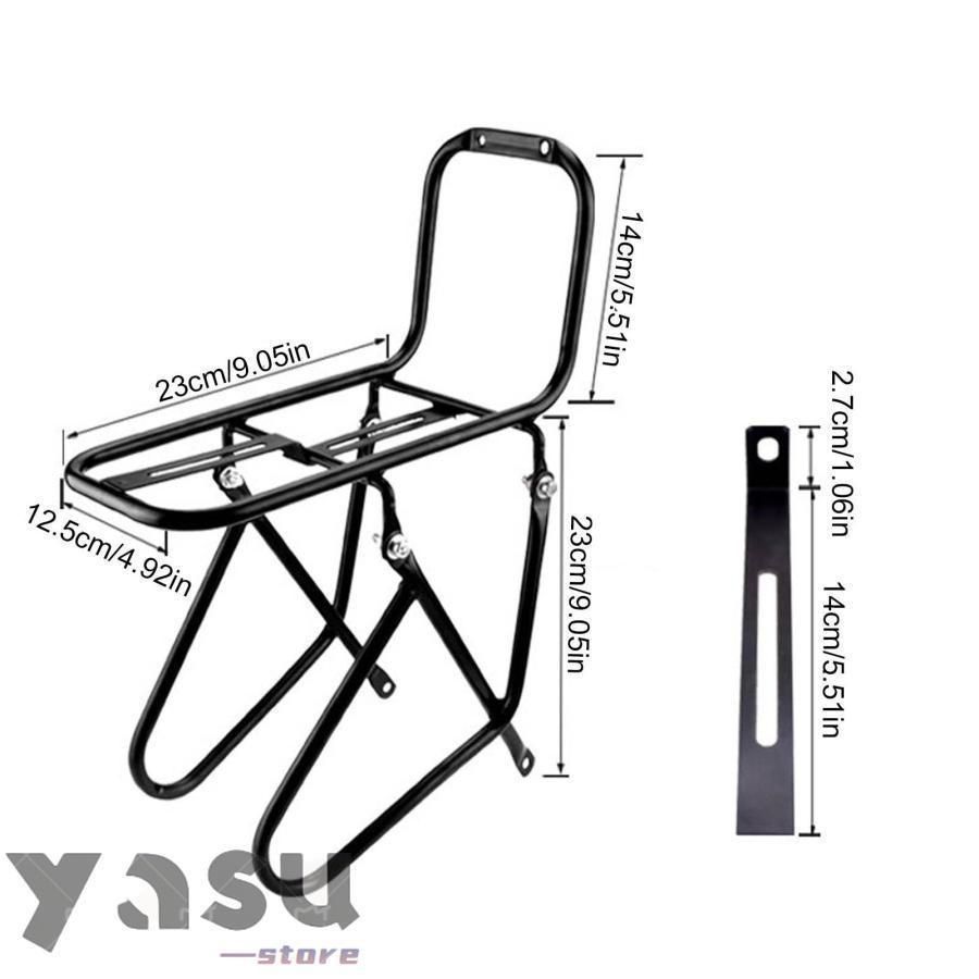 スチール製 耐荷重