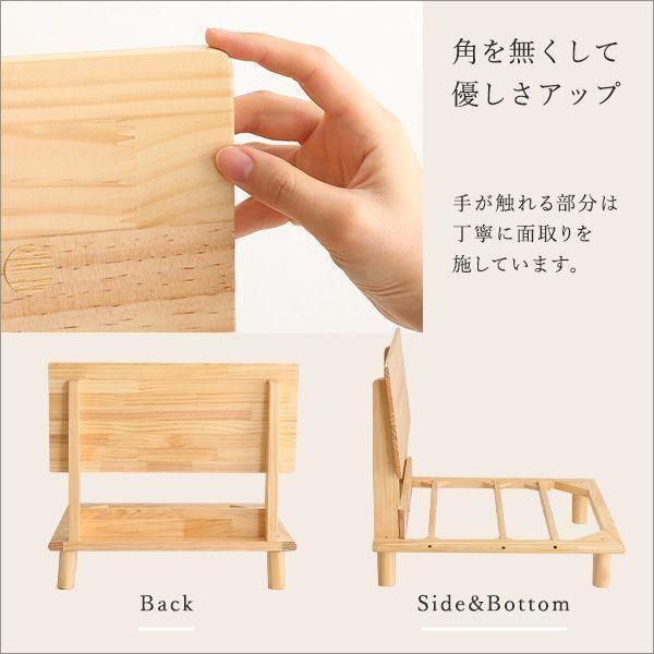 シンプル