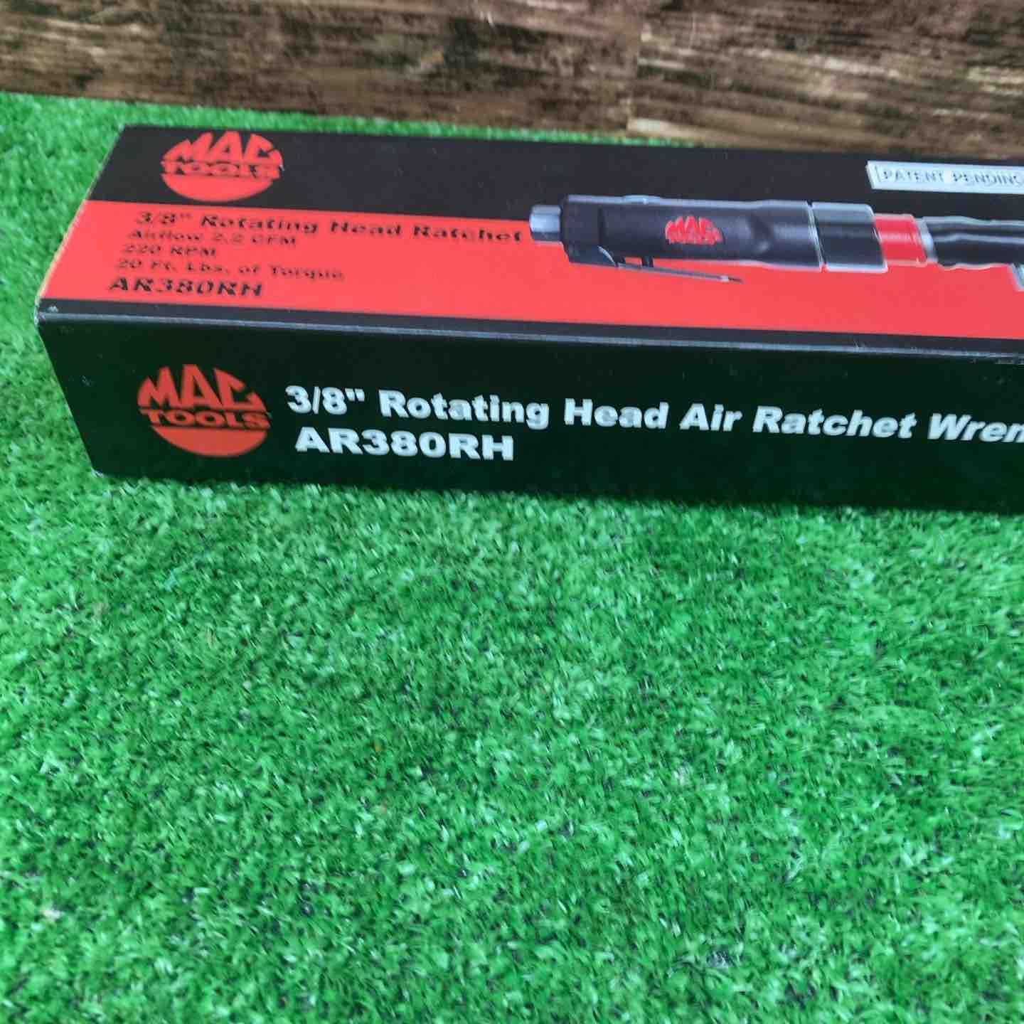 マックツールズ