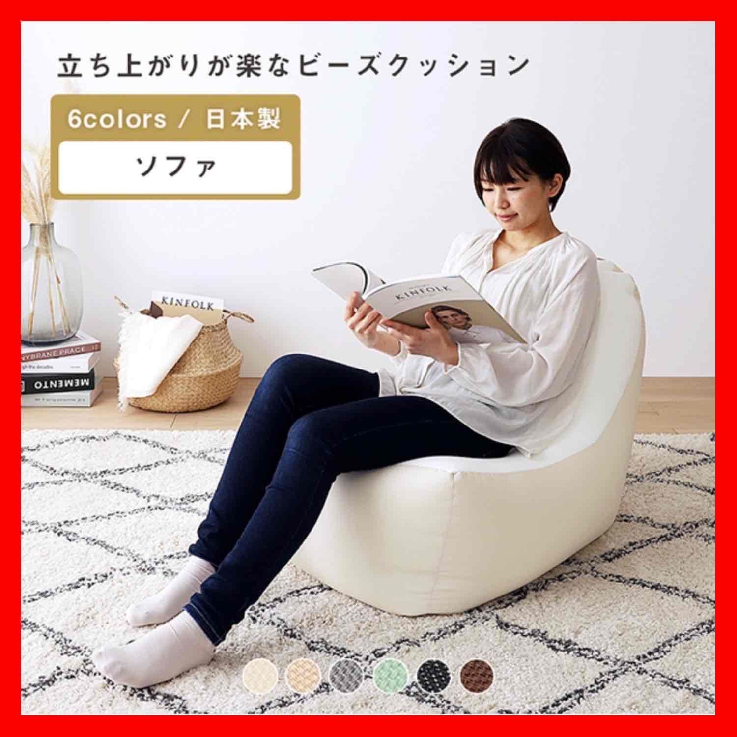 【youp】新品/人気/アイボリー平織り模様ベニワレン　No.558 youp】新品/人気/アイボリー平織り模様ベニワレン No.558 youp様専用