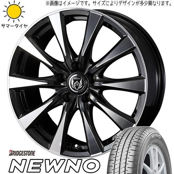 ムーブ エブリイワゴン 155/55R14 ホイールセット | ブリヂストン ニューノ u0026 ライツレーDI 14インチ 4穴100 