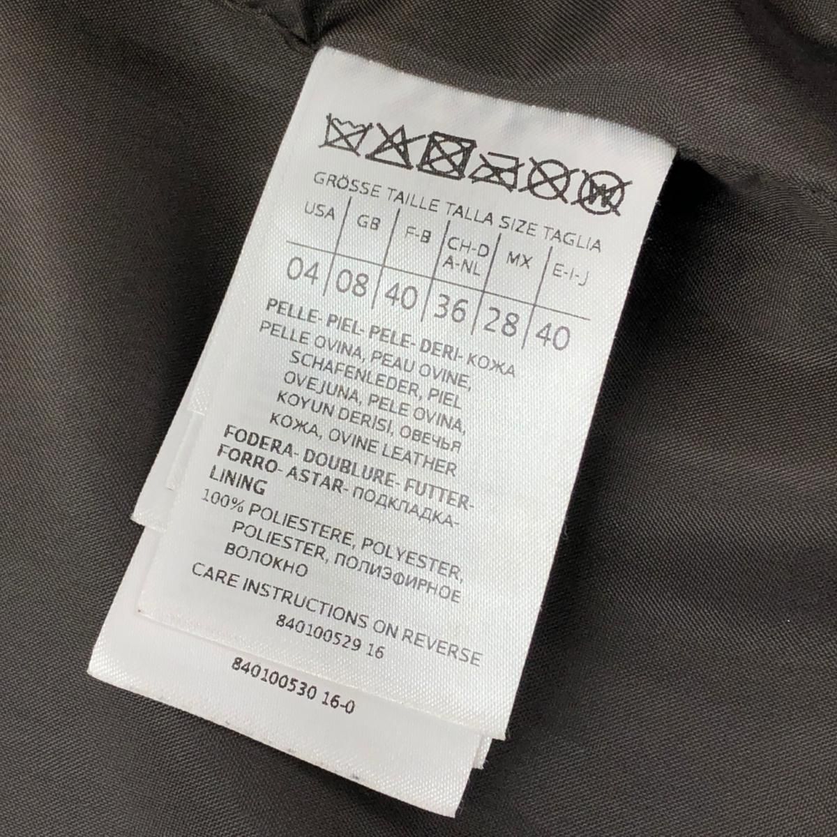 良好 MAX&CO マックス&コー ダブルライダース ショート レザー