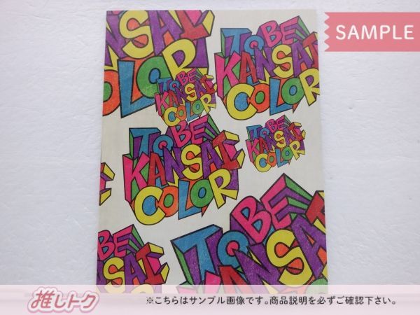 Amazon.co.jp: ジャニーズWEST 1st DOME TOUR 2022 TO BE KANSAI