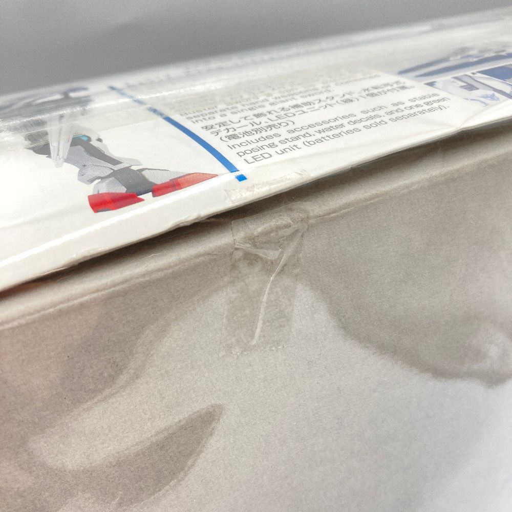 ダブルオーザンライザー