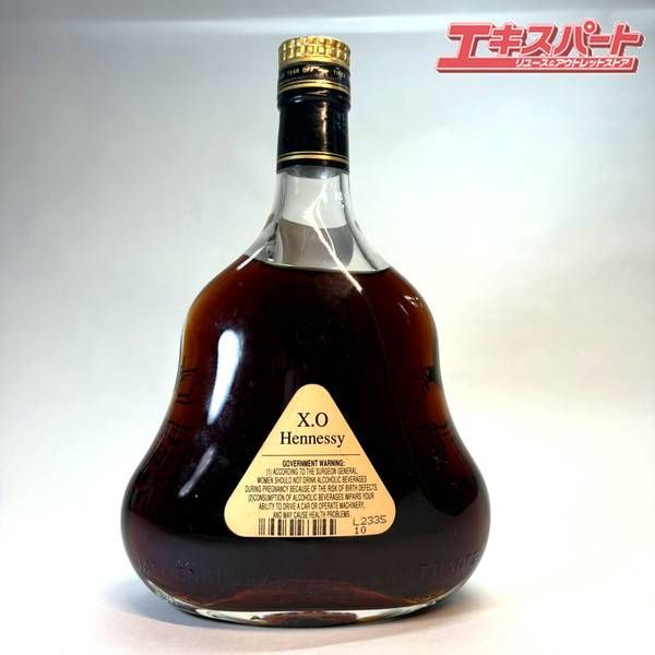 最終価格【未開封】Hennessy XO コニャック 700ml　金キャップ Hennessy X.O 金キャップ 未開栓 700ml ブランデー コニャック