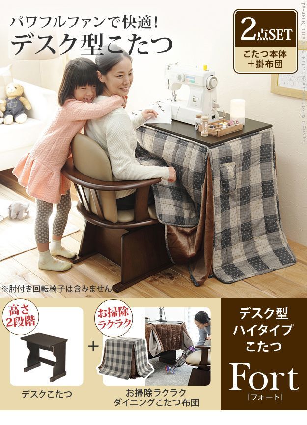 アダル　ダイニングチェア　4脚のうちの1脚　オシャレ ダイニングセット 椅子4脚 TJ6774