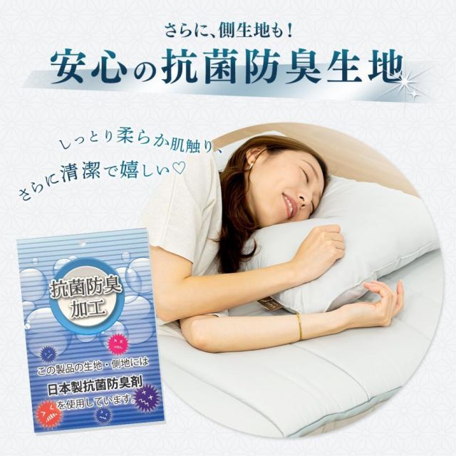 メーカー直送品 匠