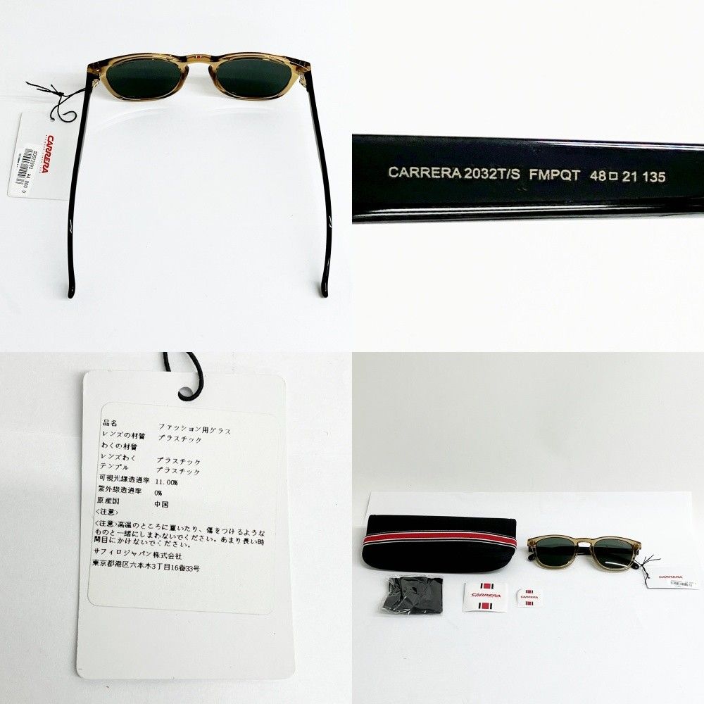 サングラス カレラ イタリア製 ケース付き タグ付き アイウェア 【新品】 ◇◇CARRERA カレラ サングラス アイウェア 3個セット ケース