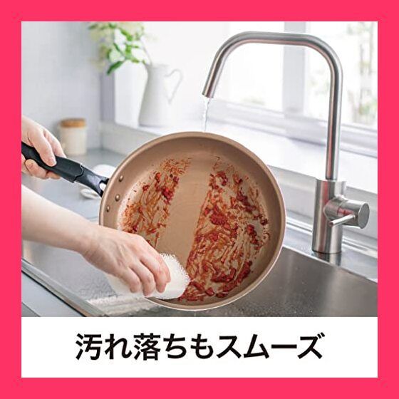 サクラうー特価』 秀衡塗 中鉢 5杯 キッチン・食器 『サクラうー特価