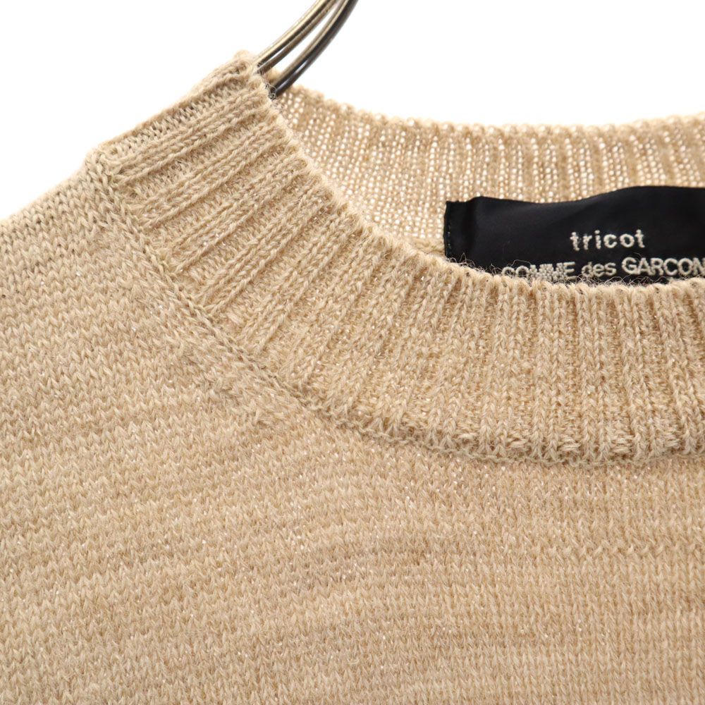 トリココムデギャルソン 1997年 90s 日本製 オールド 花柄刺繍 長袖 セーター ベージュ tricot COMME des GARCONS ニット レディース 古着 中古 トリココムデギャルソン 1997年 90s 日本製 オールド 花柄刺繍