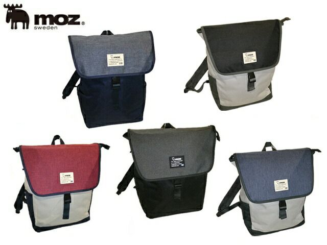 moz モズ MOZ もず COMBI かぶせリュック バックパック ZZEI-12 t2o61