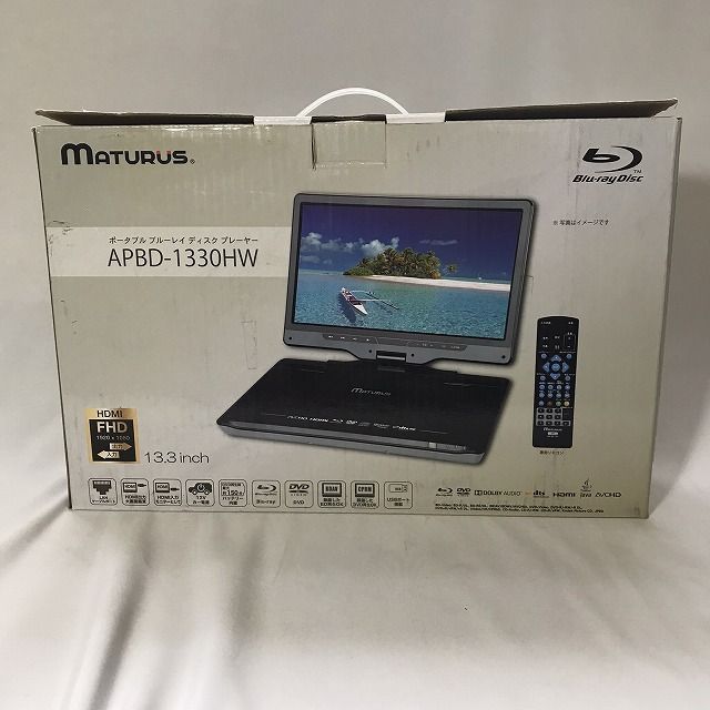 AVOX｜アヴォックス １３．３インチ ポータブルブルーレイプレーヤー Maturus APBD-1330HW ホワイト APBD-1330HW -  メルカリ