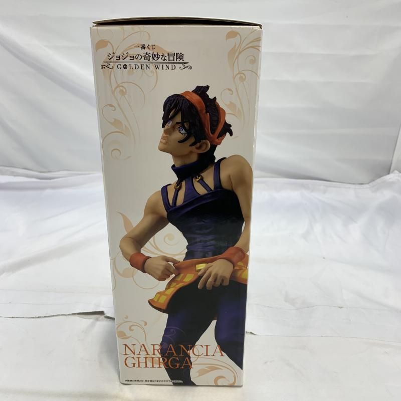 中古】未開封)BANDAI 一番くじ D賞 ナランチャ・ギルガ