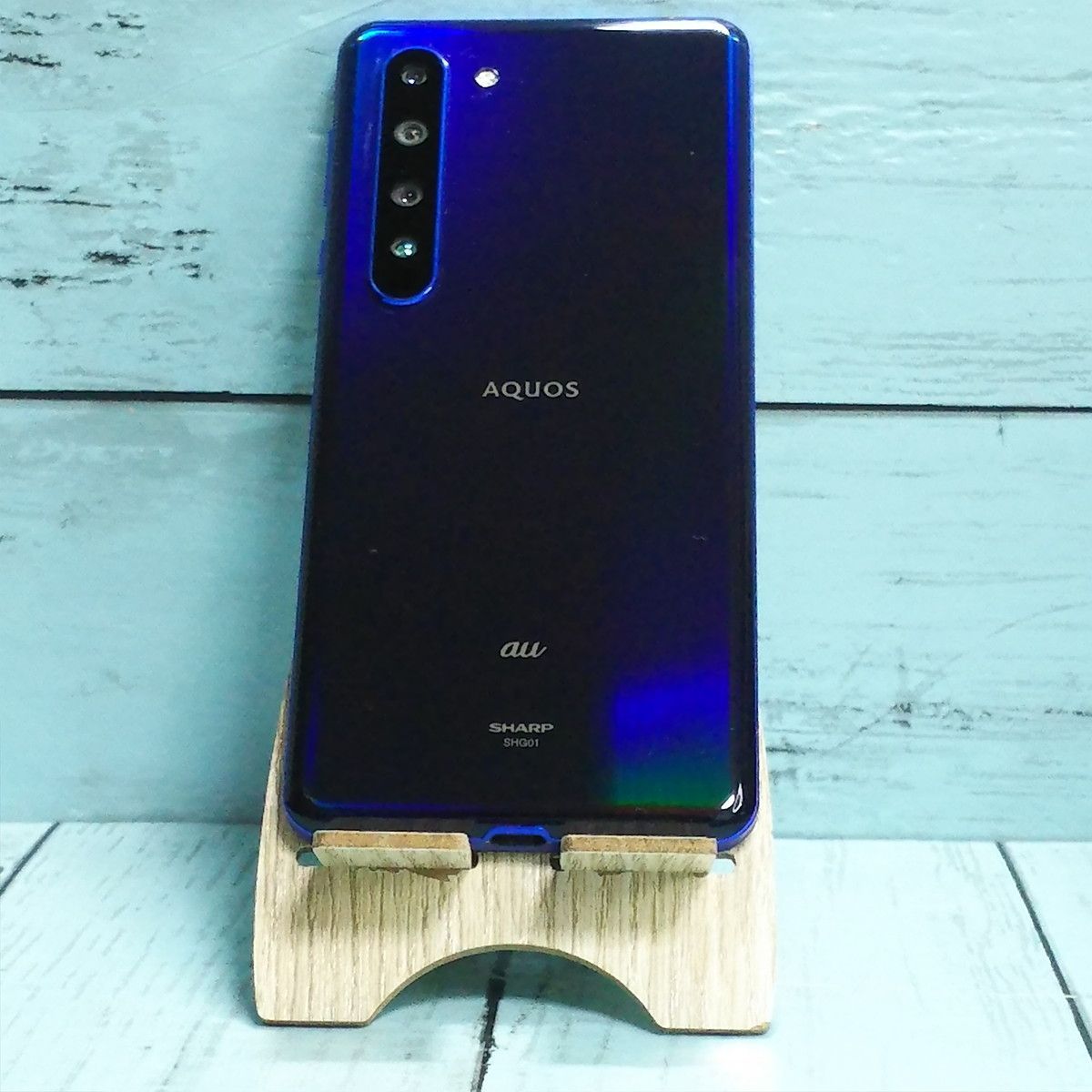 au AQUOS R5G SHG01 アースブルー 本体 白ロム SIMロック解除済み SIMフリー 156225 - メルカリ