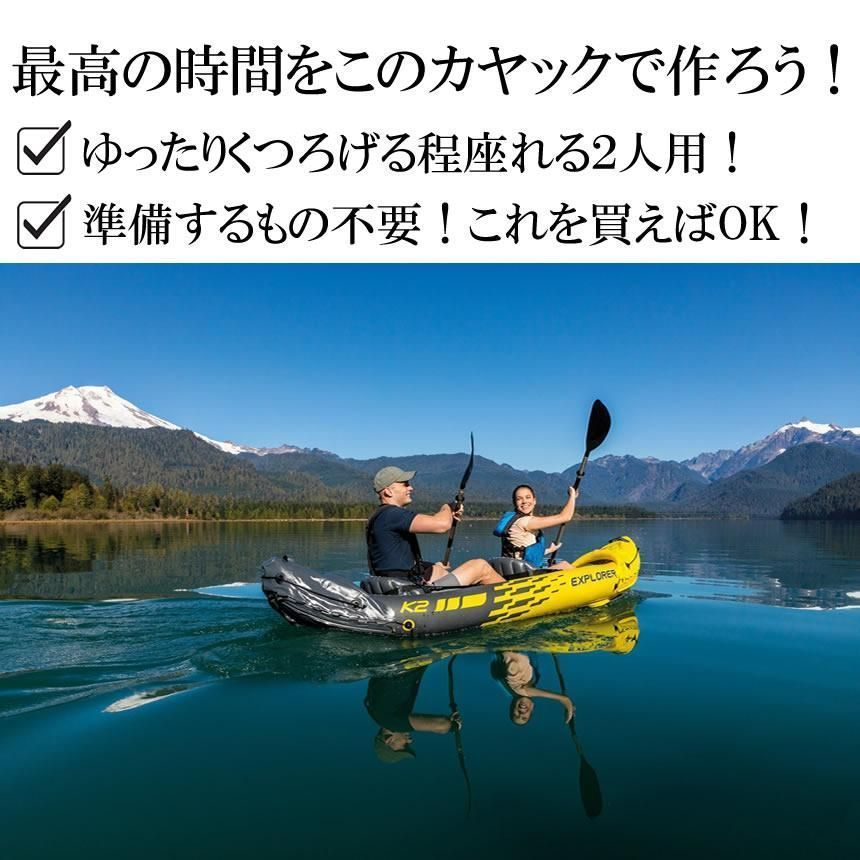 カヤックパドル 2セット 木製カヤックパドル 2本セット アンティーク