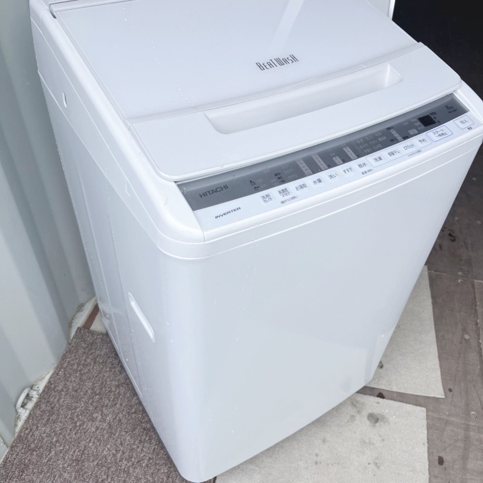取付無料!日立ビートウォッシュ高性能ホワイトインテリア8kg 取付無料!日立ビートウォッシュ高性能ホワイトインテリア8kg
