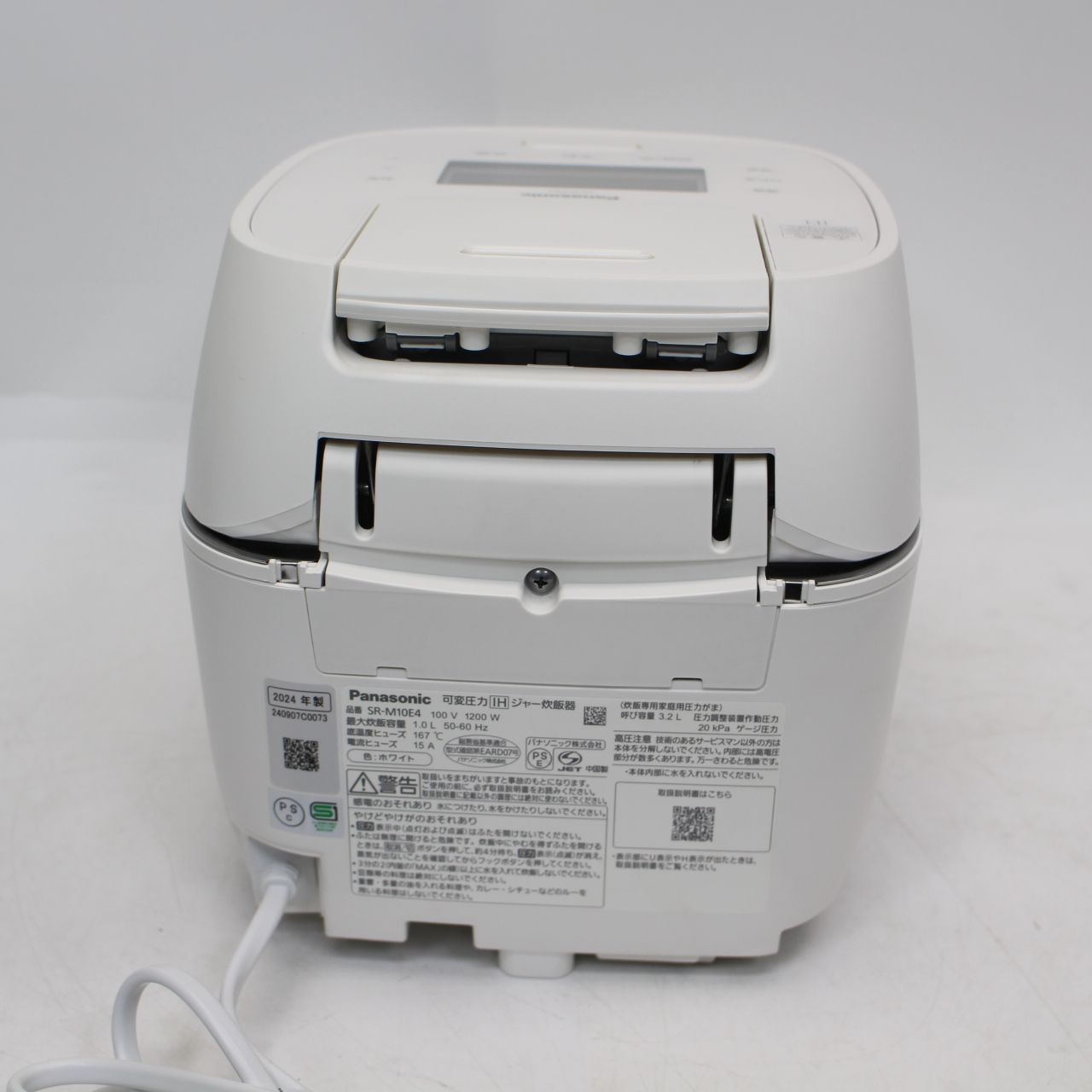 047)【美品/2024年製】パナソニック おどり炊き SR-M10E4-W [ホワイト