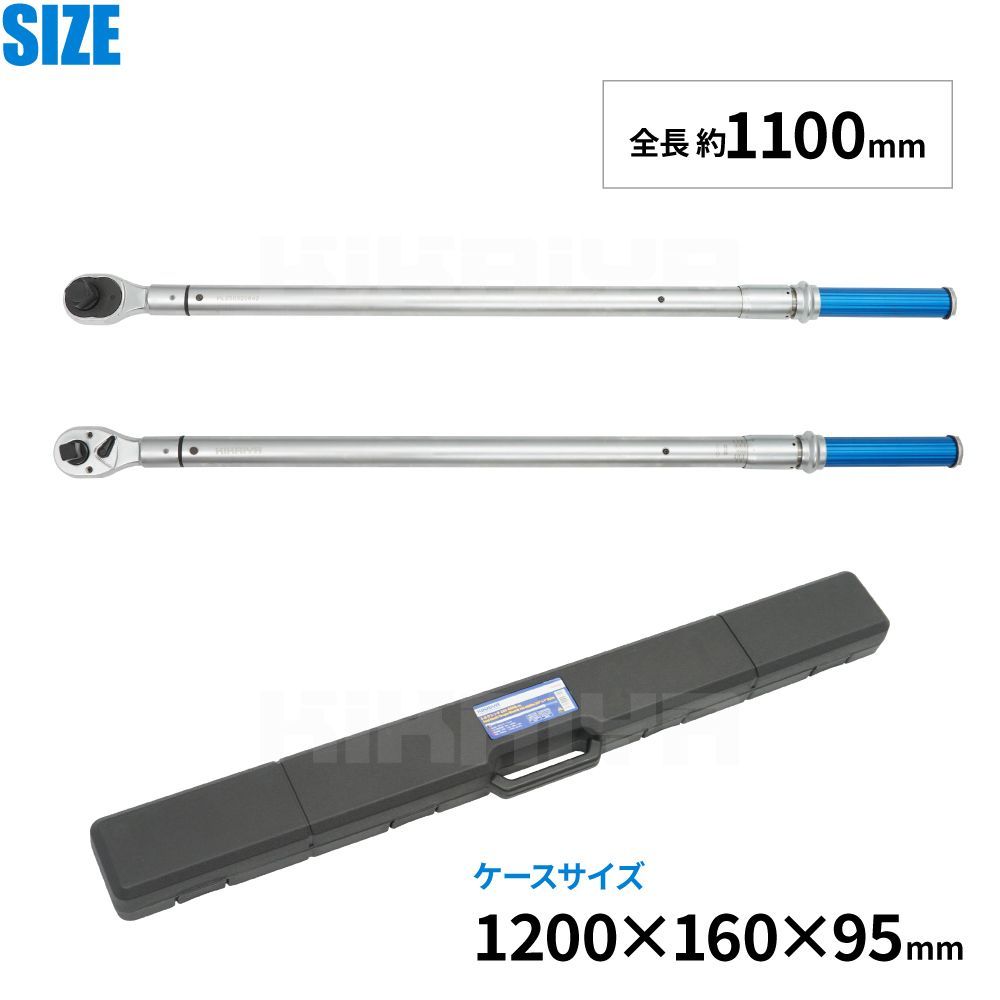 バス タイヤ交換