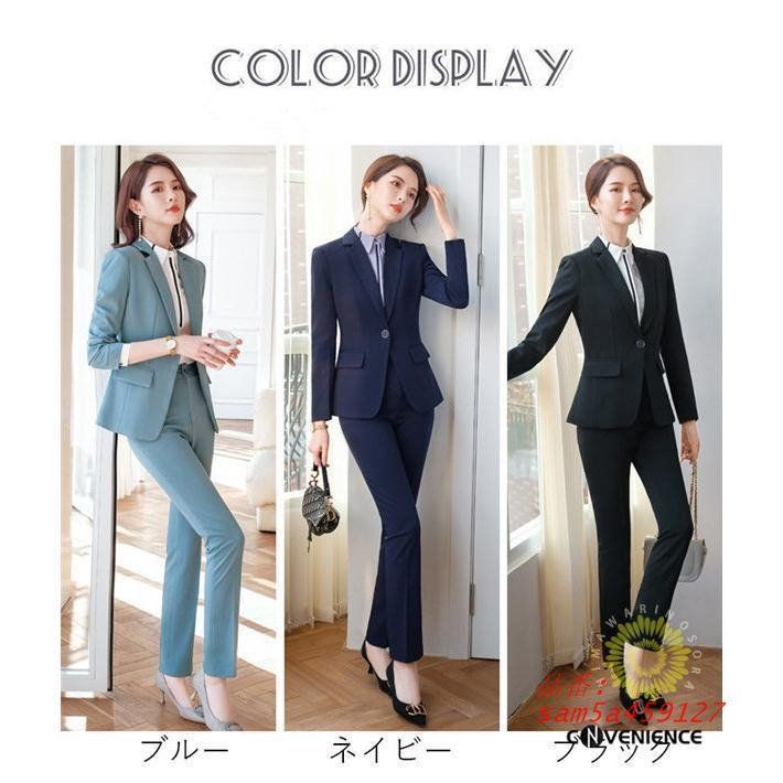 パンツスーツ レディース 30代 40代 50代 入学式 入園式 卒園式 スカートスーツ セレモニースーツ フォーマルママ 母 大きいサイズ リクルートスーツ am5a459127