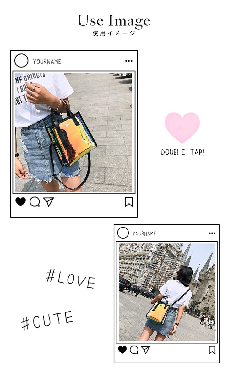 ショルダーバッグ ハンドバッグ 3wayバッグ クリアバッグ オーロラ