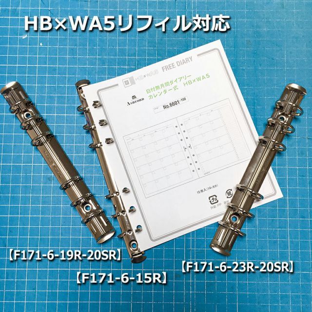 鉄