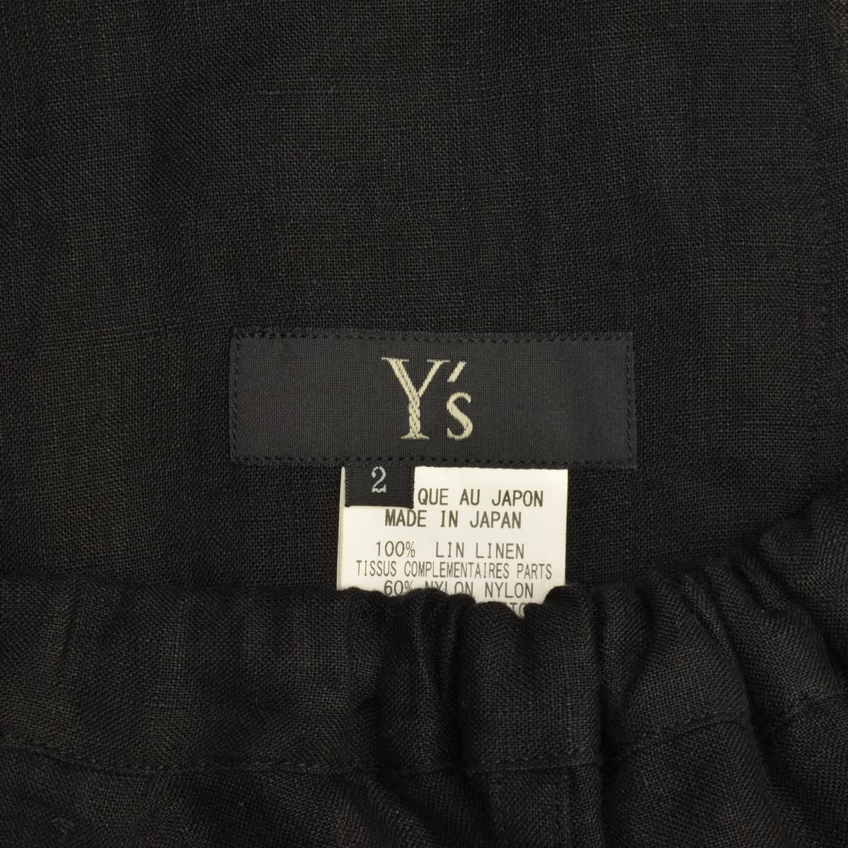 Y S