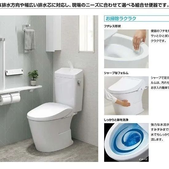 一般地